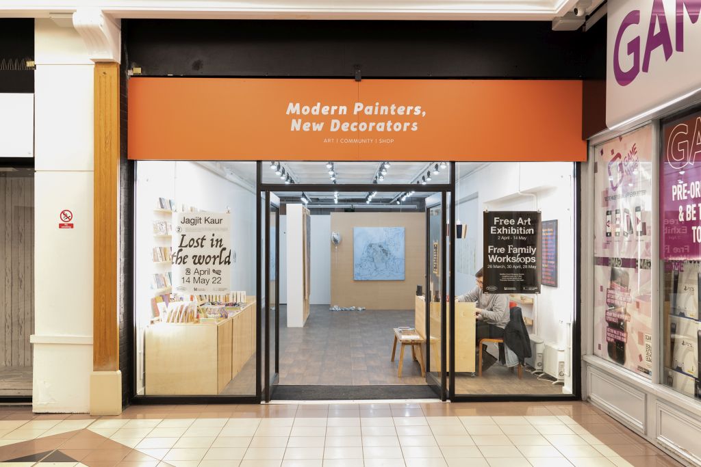 The shop front of the Modern Painters New Decorators gallery and shop space in Carillon Court Shopping Centre in Loughborough.